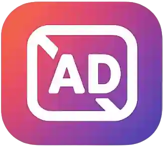 No Advertisement